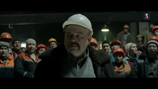 Фильм Завод# 1Film Factory