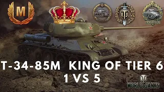 T-34-85M is the King of Tier 6 - 1 vs 5