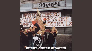 Curre curre guagliò