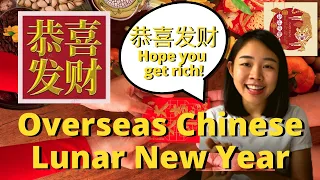 Overseas Chinese: Malaysian Chinese Lunar New Year Dishes