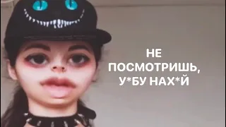 УГАРНЫЙ МОНТИЖИК ДЛЯ CREEPY CAT ЧАСТЬ 2🐈‍⬛