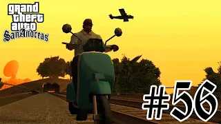 Grand Theft Auto: San Andreas #56 ► КУРЬЕР И ВЕЛОГОНЩИК
