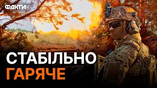 🔥 Запорізький НАПРЯМОК! У росіян ЗАКІНЧУЄТЬСЯ ЖИВА СИЛА, але...