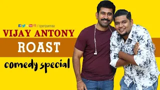 #VijayAntony Roasts Vj Abishek | #Kolaigaran | OpenPannaa