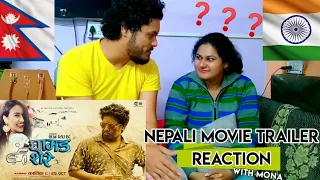 GHAMAD SHERE Nepali Movie Trailer REACTION | Nischal Basnet, Swastima Khadka