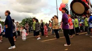 Hawaii's Plantation Village Bon Dance (2011)