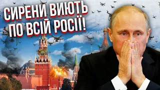 💣Екстрено! ЗАПУСТИЛИ ДЕСЯТКИ ДРОНІВ на Росію. Вибухи на військовій базі, у Красноярську палає завод