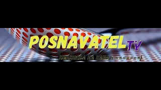 ПО РЕАЛЬНЫМ СОБЫТИЯМ марафон роликов канал Posnavatel TV