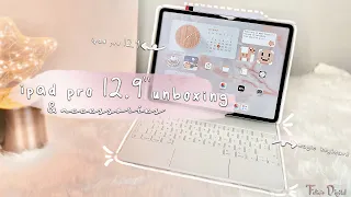 ipad pro 12.9'' Unboxing and Accessories | ASMR | Aesthetic unboxing ♡