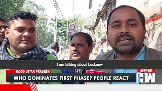 Mood UP: Who Dominates First Phase of Election- SP & RLD or BJP?| UP Elections 2022