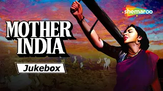 All Songs of Mother India (1957) -  HD Jukebox | Nargis | Rajendra Kumar | Sunil Dutt | Raaj Kumar