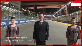 F1 Singapore 2023 - National Anthem of Singapore 2023!