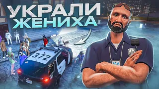 СОРВАЛИ СВАДЬБУ ЛИДЕРА ПОЛИЦИИ В ГТА 5 РП / GTA 5 RP