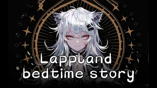 Arknights - Lappland's bedtime story