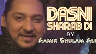 "Dasni Sharab Di" (By Aamir Ghulam Ali) Video Song From Gang Of Ghosts | Paoli Dam, Saurabh Shukla |