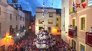 Colla Jove Xiquets de Tarragona - "pd8fm"  - Festa Major del Catllar 2018