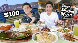 $100 BEDOK 85 HAWKER FOOD CHALLENGE! | BEST Supper Spot in Singapore? | Singapore Street Food!