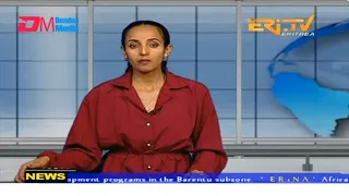 News in English for July 16, 2023 - ERi-TV, Eritrea