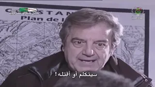 الفيلم الجزائري ساعي البريد