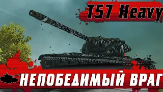 СКИЛ ТЕБЕ НЕ ПОМОЖЕТ ● 9000 DMG НЕ СПАСУТ В ЭТОЙ СИТУАЦИИ ● WoT Blitz