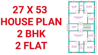 27' X 53' HOUSE PLAN | BUILDING PLAN | HOUSE DESIGN | 2 BHK 2 FLAT | 1431 SQFT BUILT UP AREA