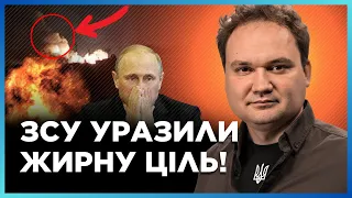 ТАМ могли БУТИ ЦИРКОНИ! ОСЬ ЩО НАСПРАВДІ було ЗНИЩЕНО ударом по АЕРОДРОМУ в ДЖАНКОЇ / МУСІЄНКО