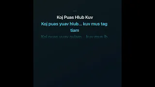 Koj puas hlub kuv tiag karaoke