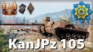 KanJPz 105. ТОП по шкоді серед 9 рівнів. UA💙💛 #wot_ua #wot