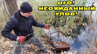 ОГО! НЕОЖИДАННЫЙ УЛОВ НА ПОИСКОВЫЙ МАГНИТ! В Поисках Клада от Влада!