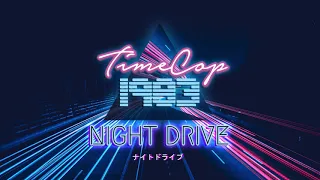 Timecop1983 - Static (feat. The Midnight)