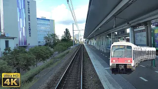 4K Cabride RER B Massy-Palaiseau - Aéroport Roissy CDG 1