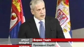 Ратко Младіч постав перед судом у Белграді