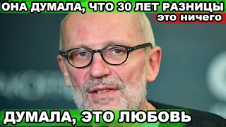 Чем закончился брак Гордона с молодой актрисой и как выглядят его сыновья сейчас