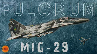 МіГ-29 Повітряних Сил України | MiG-29 Fulcrum UkrAF