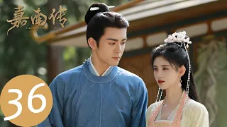 ENG SUB [Rebirth For You] EP36——Starring: Ju Jingyi, Joseph Zeng