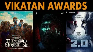 Vikatan Awards 2018 | Winners List By Delite Cinemas