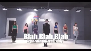 Blah Blah Blah Dance Choreography | Jazz Kevin Shin Choreography | 申旭阔编舞