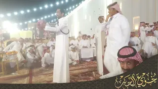 موال تركي الميزاني كامل الحليلي فهد العازمي محمد العازمي حفلة الرياض 1444/12/20