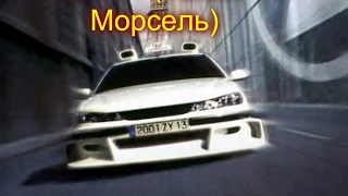 GTA 4 (Такси Морсель)