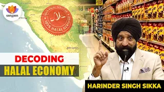 Decoding Halal Economy | Harinder Singh Sikka | #SangamTalks