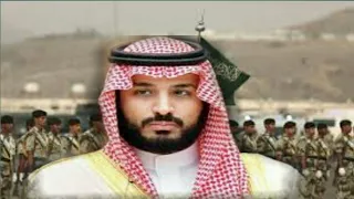 Prince Muhammad bin Salman Lifestyle - Saudi Arabia Crown Prince