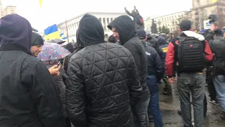 У центрі столиці розпочинається акція протесту "🐽Свинарчуків Порошенка за ґрати!".