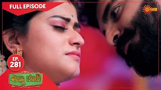 Anna Thangi - Ep 281 | 17 October 2022 | Udaya TV Serial | Kannada Serial