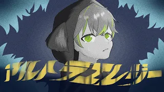 【オリジナルMV】アルトラエレジー(Aqu3ra)/ 凪名(cover)