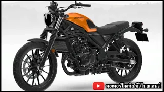 มีดีเกินคาด ! CL300 CL500 ทดสอบ Top Speed อัตราเร่ง Honda ชน Scrambler ทุกค่าย