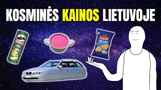 Kosminės Kainos Lietuvoje