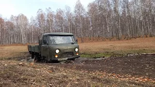 КОГДА УАЗ ЛЮТУЕТ.В ГРЯЗИ СЛЕДОВ НЕ ВИДНО