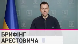 Ситуація щодо російського вторгнення станом на 26 березня