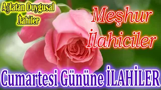 🌹En Güzel İlahiler🌹Karışık Yeni İlahiler🌹Milyonları Ağlatan İlahiler🌹Yeni Güzel İlahi Dinle🌹