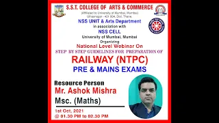 Step by Step Guidelines for Preparation of Railway (NTPC) Session 09 | SST College